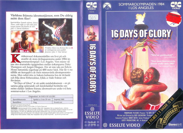 21069 16 DAYS OF GLORY (VHS)