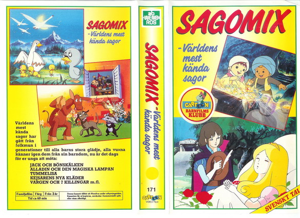 171 SAGOMIX (VHS)
