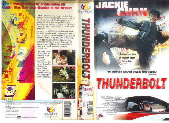 3766 THUNDERBOLT (VHS)