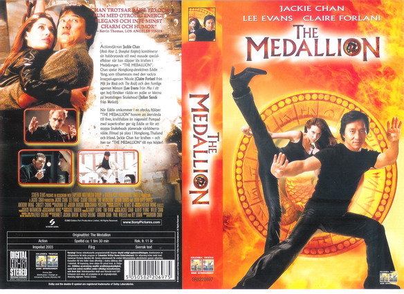 MEDALLION (VHS)