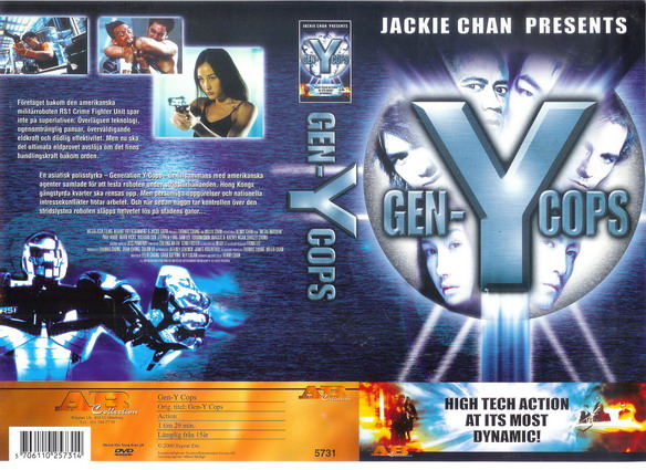 5731 GEN-Y COPS (VHS)