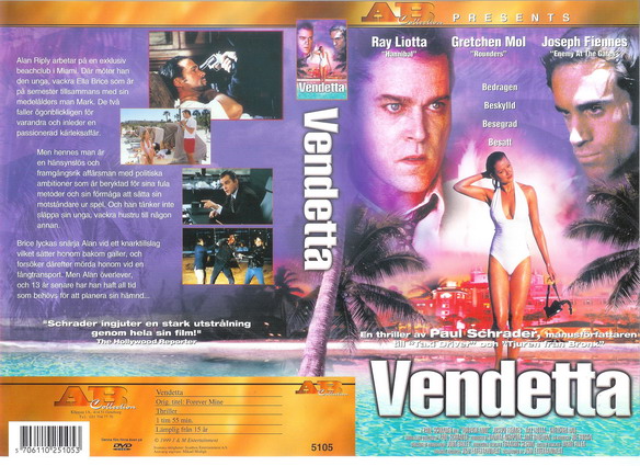 5105 VENDETTA (VHS)