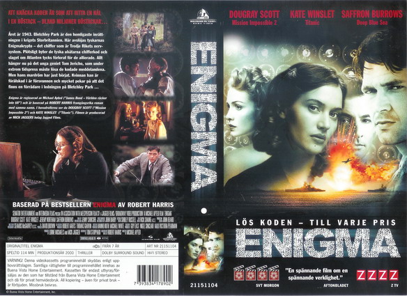 21151104 ENIGMA (VHS)