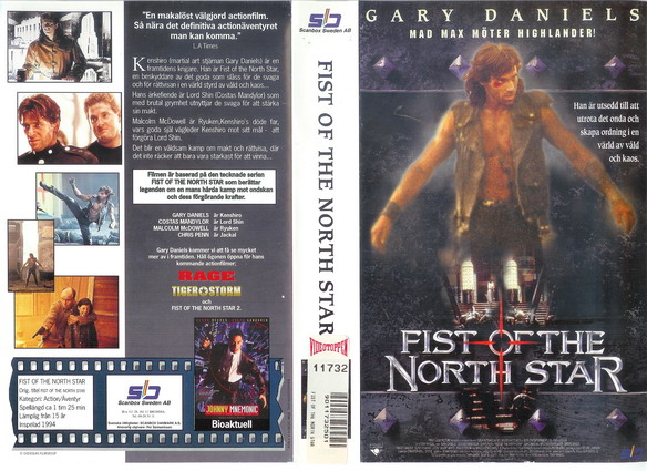 FIST OF THE NORTH STAR (vhs-omslag)
