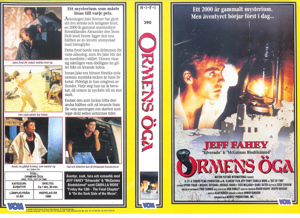 290 ORMENS ÖGA (VHS)