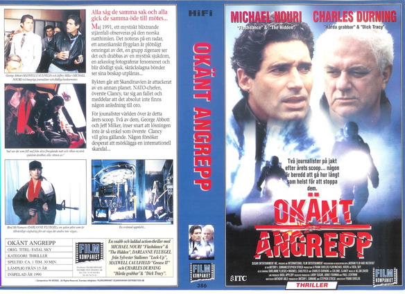 386 OKÄND ANGREPP (VHS)