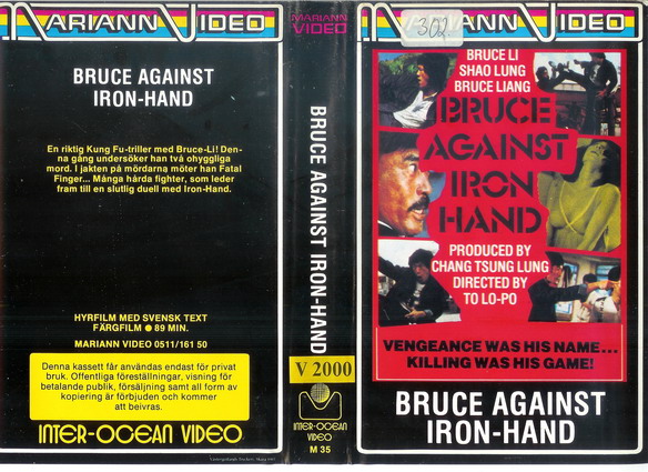 Bruce Against Iron Hand (video 2000)