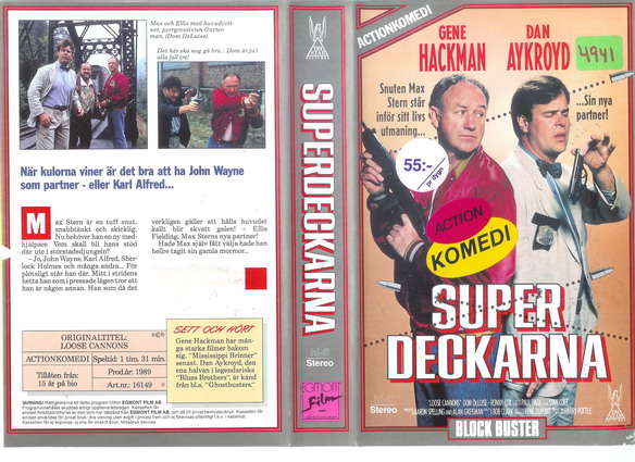 16149 SUPERDECKARNA (VHS)