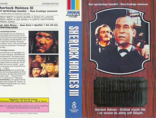 SHERLOCK HOLMES 3 (VHS)