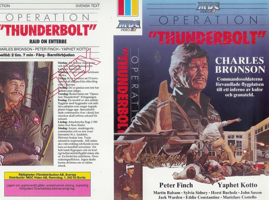 OPERATION THUNDERBOLT (VHS)