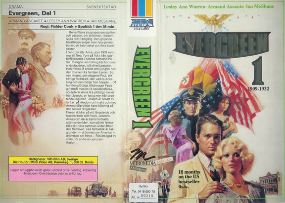 EVERGREEN DEL 1  (VHS)