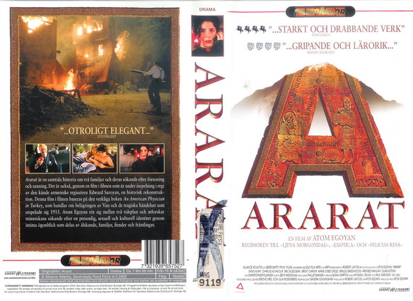 ARARAT (VHS)