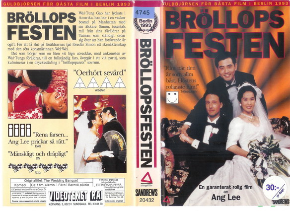 BRÖLLOPSFESTEN (VHS)