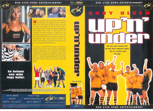 UP\'N\' UNDER (VHS)