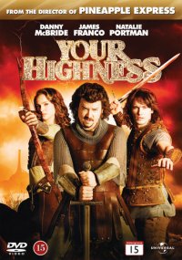 Your Highness (Second-Hand DVD)