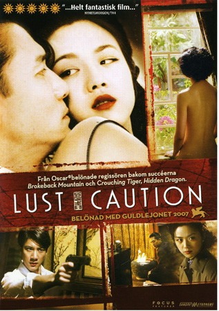 Lust, Caution (beg dvd)