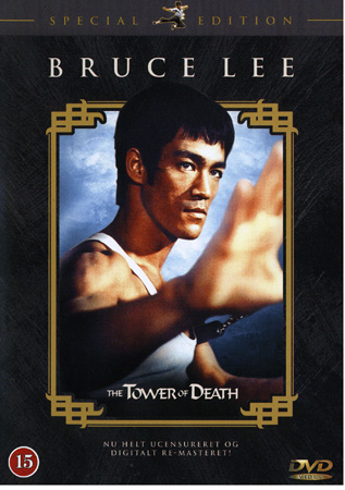 Tower of Death (BEG DVD)