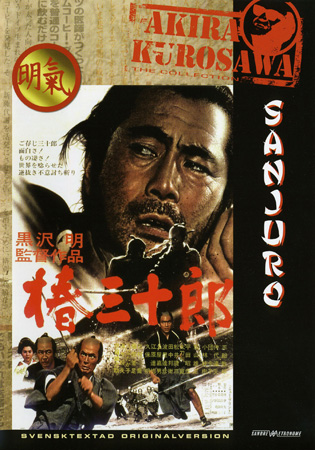 Sanjuro (beg dvd)