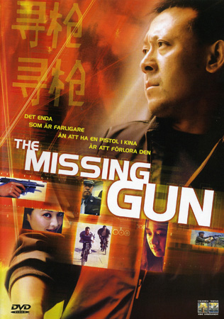Missing Gun (BEG HYR DVD)