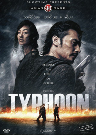 Typhoon (beg hyr dvd)