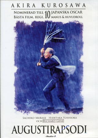 S 041 Augustirapsodi (dvd)