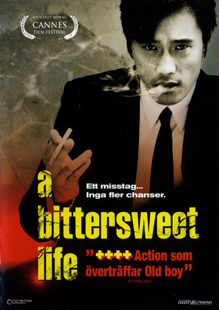 A Bittersweet Life (DVD)