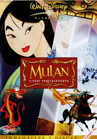36 Mulan - 2disc - (beg dvd)
