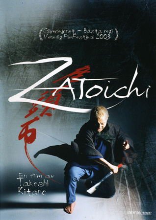 Zatoichi (beg dvd)
