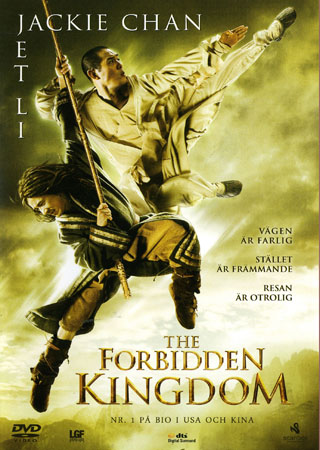 Forbidden Kingdom (DVD)