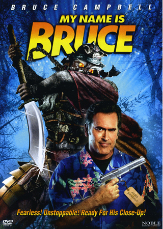 My Name Is Bruce (dvd)