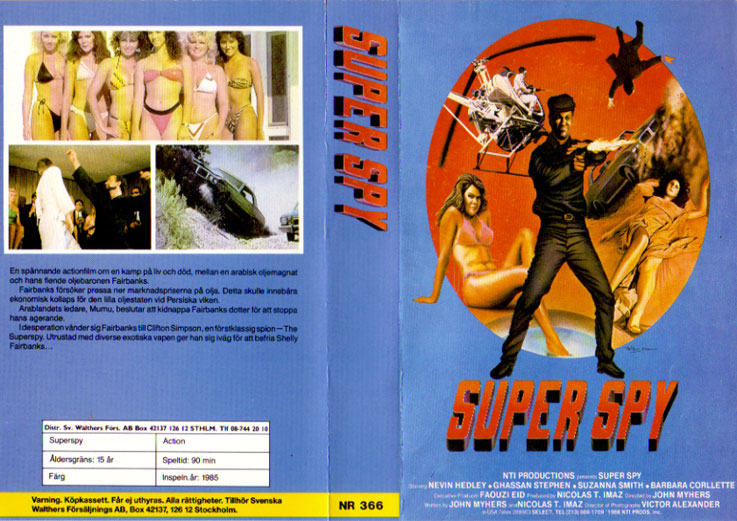 366-SUPER SPY  (VHS)