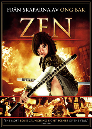 Zen - The Warrior Within (beg dvd)