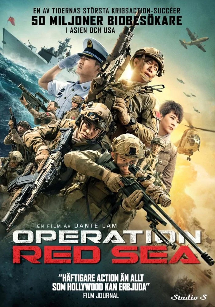 S 902 Operation Red Sea (BEG DVD)
