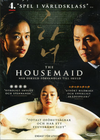 Housemaid (Hyr)BEG DVD