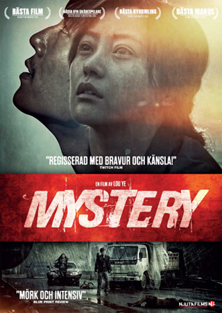 Mystery (beg hyr dvd)