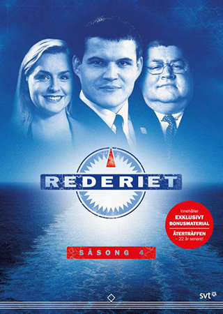 Rederiet - Säsong 4(DVD)