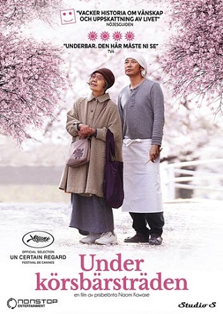 S 582 Under Körsbärsträden (BEG DVD)