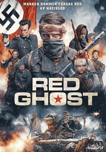 S1020 Red ghost (DVD)BEG