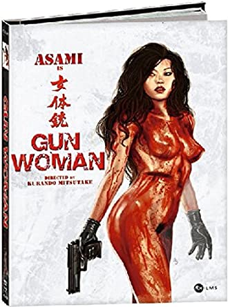 Gun Woman (beg blu-ray) import