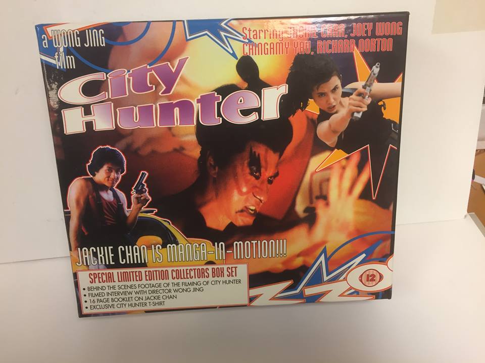 CITY HUNTER (VHS) BOX