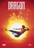 Dragon: The Bruce Lee Story (beg dvd)