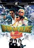 Dead Or Alive 2 (DVD) beg hyr