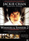 Winners & Sinners 2(beg dvd)