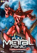 Full Metal Panic 6 (dvd)