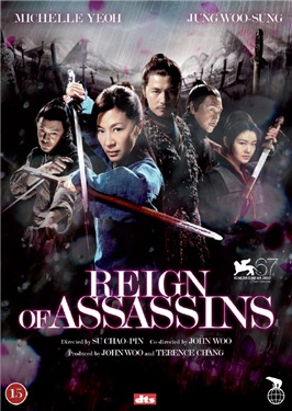 REIGN OF ASSASSINS (DVD)