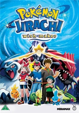 Pokémon: Jirachi - önskemakaren (beg dvd)