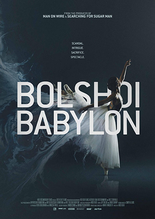 NF 956 Bolshoi Babylon (BEG DVD)