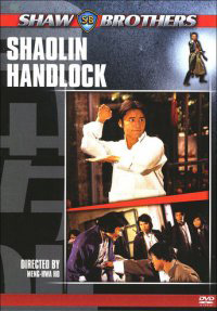 Shaolin Handlock (Second-Hand DVD)