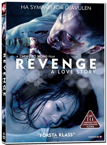 Revenge - A Love Story (Second-Hand DVD)