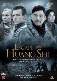 Escape from Huang Shi (DVD) BEG HYR